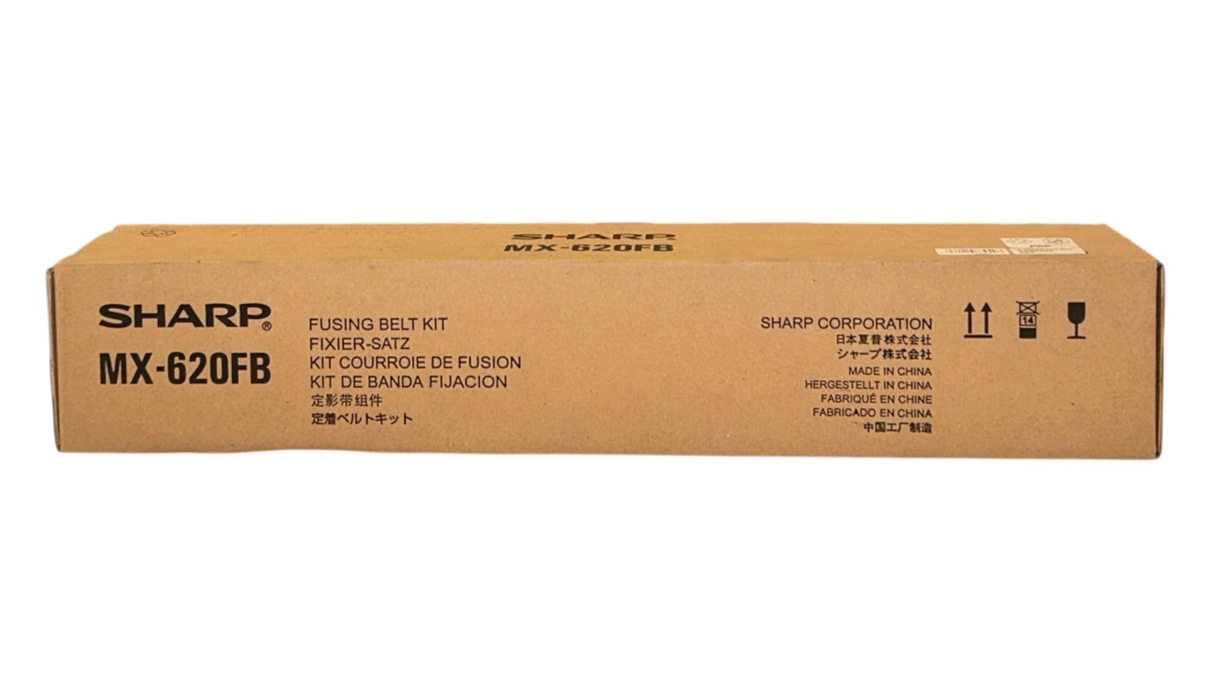 Sharp MX620FB (MX-620FB) Fusing Belt Kit MX-6240N MX-7040N MX-6500N MX-7500N