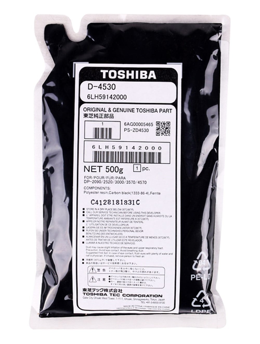 Toshiba D-4530 Orjinal Developer e-STD. 205-255-305-355-455