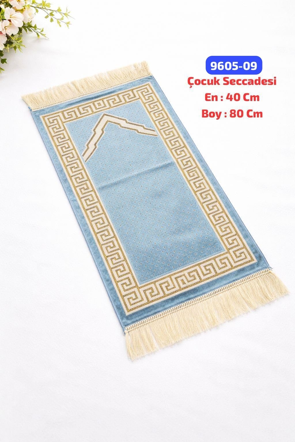Çocuk Seccadesi