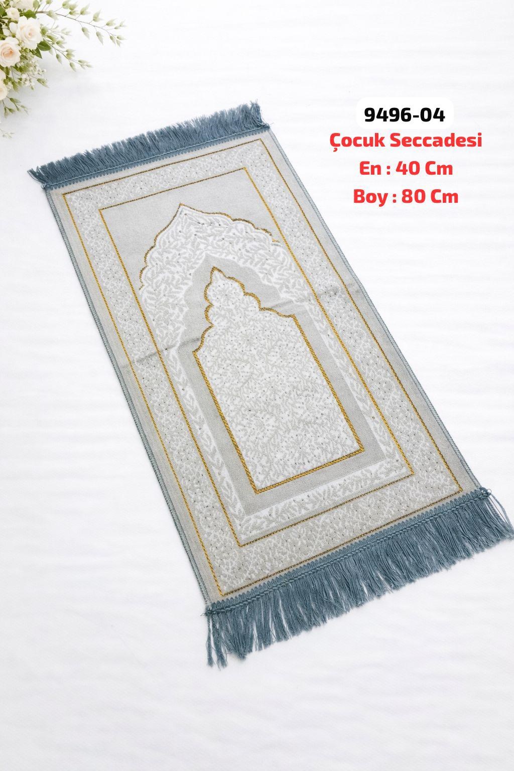 Çocuk Seccadesi