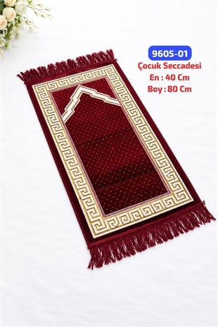 Çocuk Seccadesi