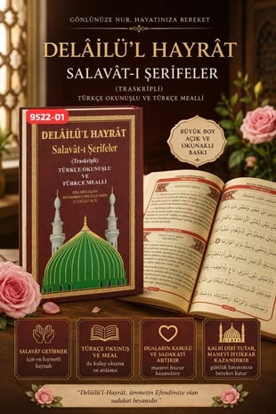 Delailül Hayrat Salavatı Şerifeler