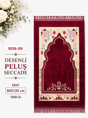 Desenli Peluş Seccade