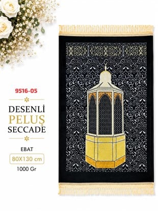 Desenli Peluş Seccade