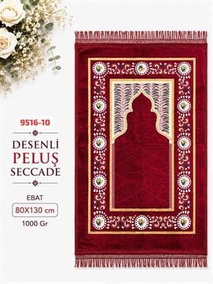 Desenli Peluş Seccade