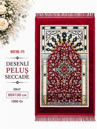 Desenli Peluş Seccade