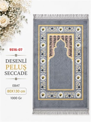 Desenli Peluş Seccade