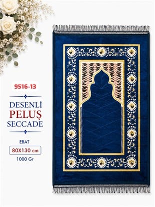 Desenli Peluş Seccade