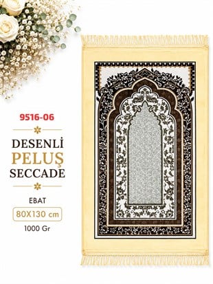 Desenli Peluş Seccade