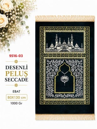 Desenli Peluş Seccade