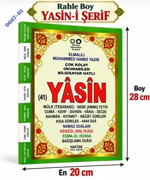 Yasini Şerif Rahle Boy