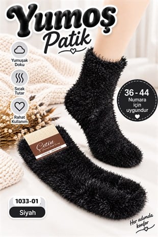 Yumoş Patik Çorap