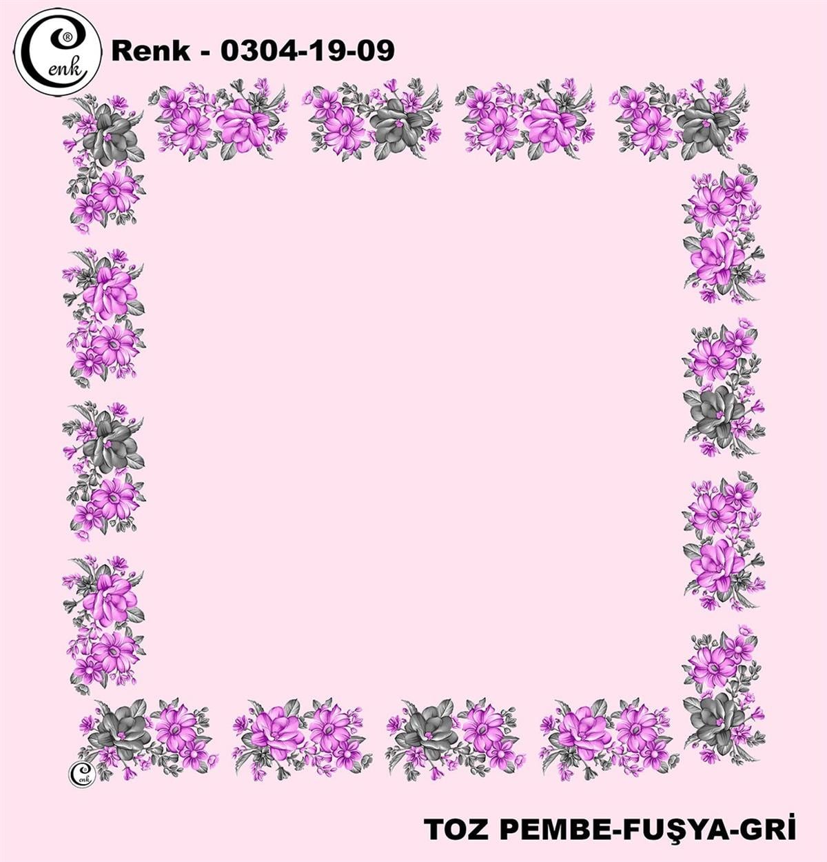019 Cenk 90 cm Oyalık Yazma