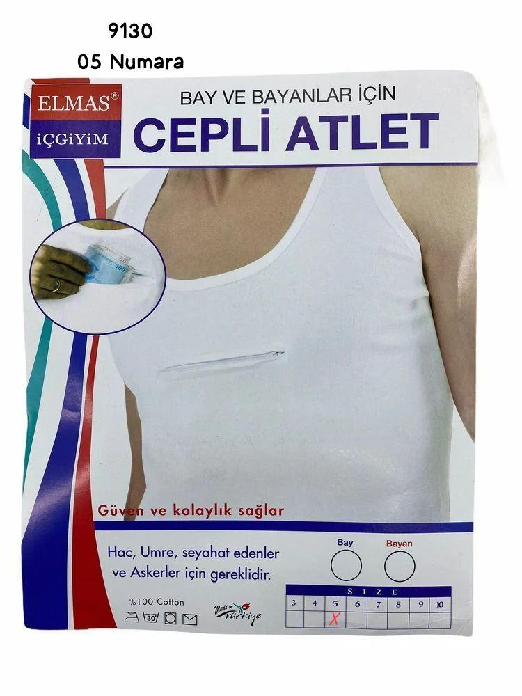 9130 Cepli Fermuarlı Atlet
