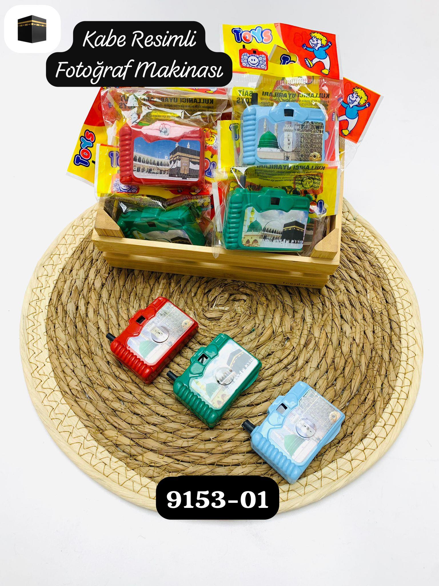 9152 Kabeli Fotoğraf Makinası