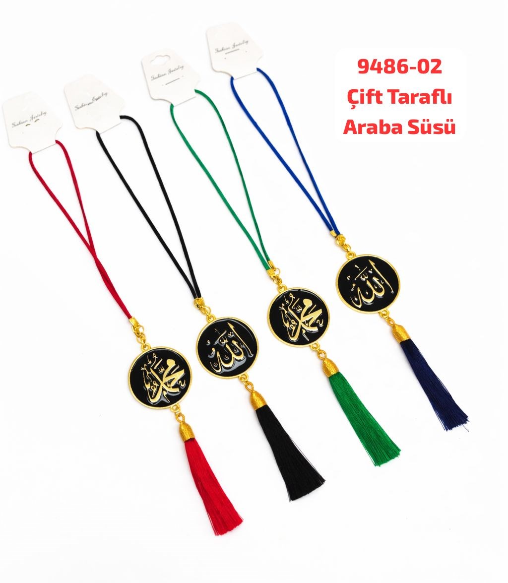 Çift Taraflı Araba Süsü
