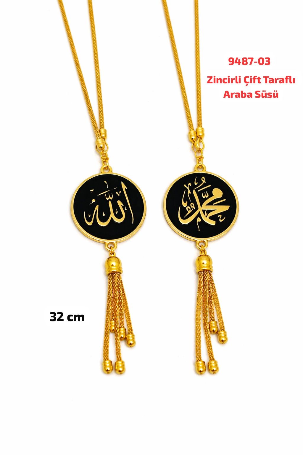 Çift Taraflı Araba Süsü