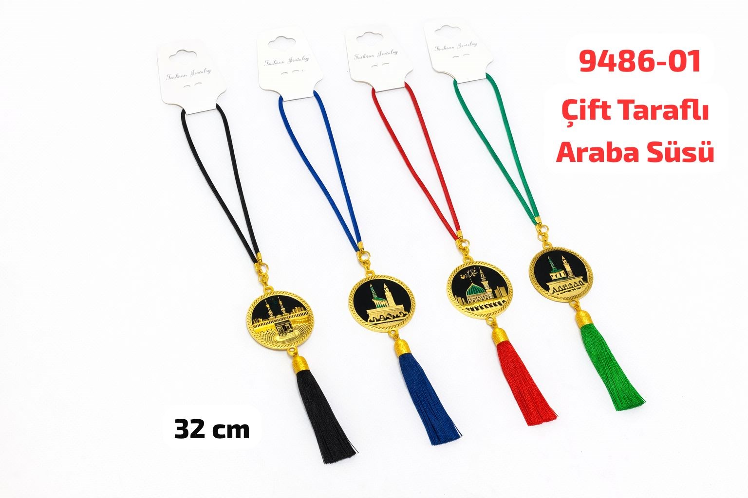 Çift Taraflı Araba Süsü
