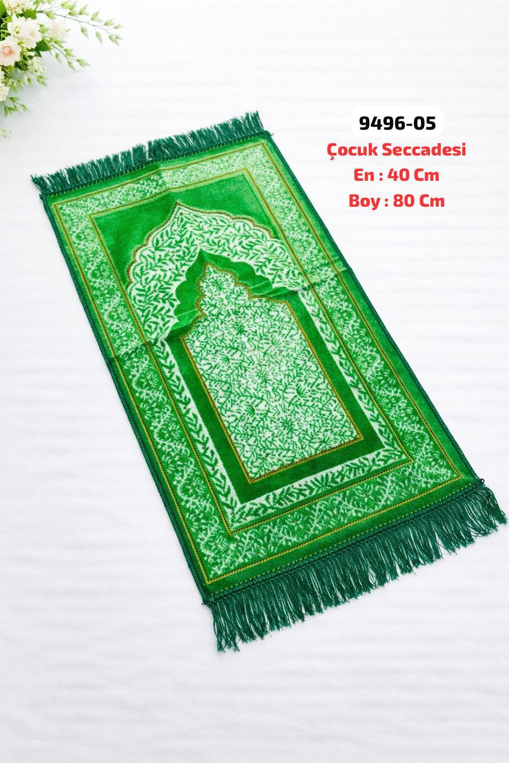 Çocuk Seccadesi