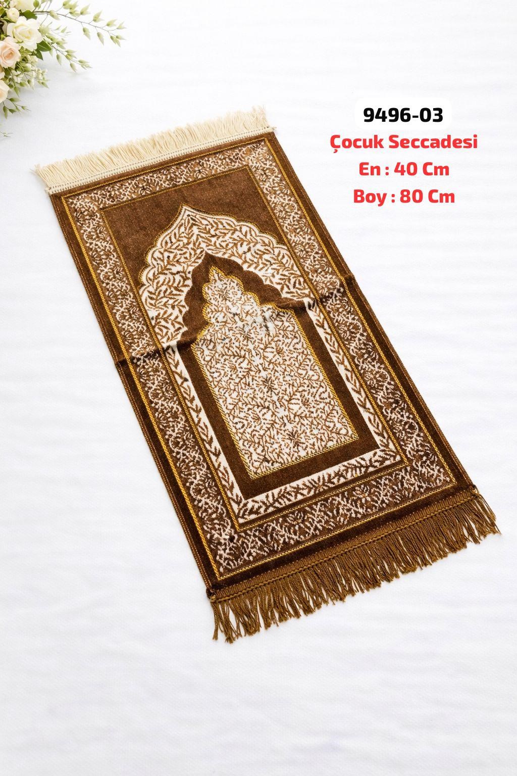 Çocuk Seccadesi