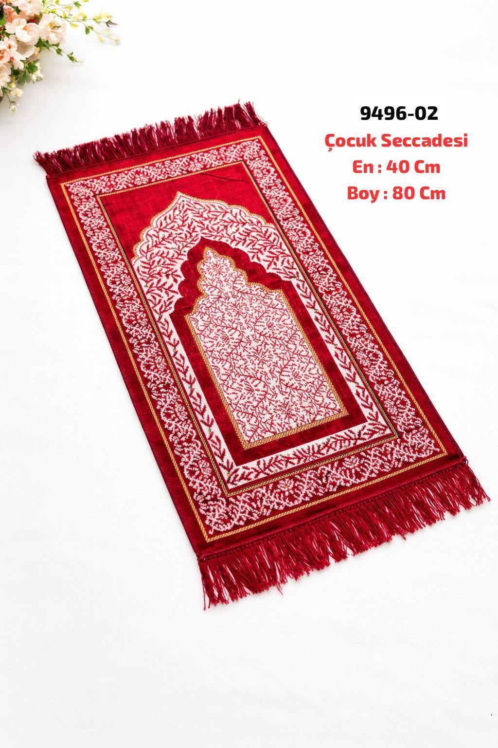 Çocuk Seccadesi