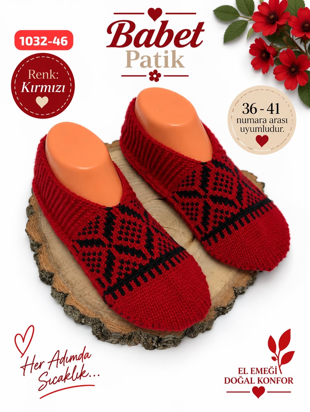 Desenli Patik