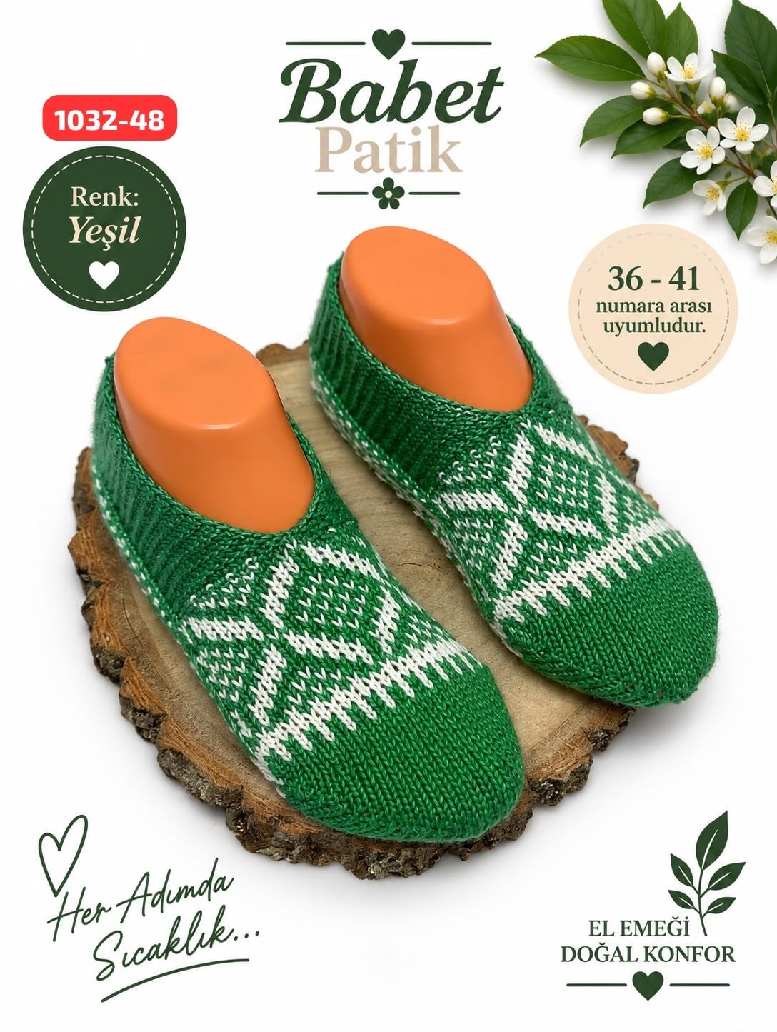 Desenli Patik