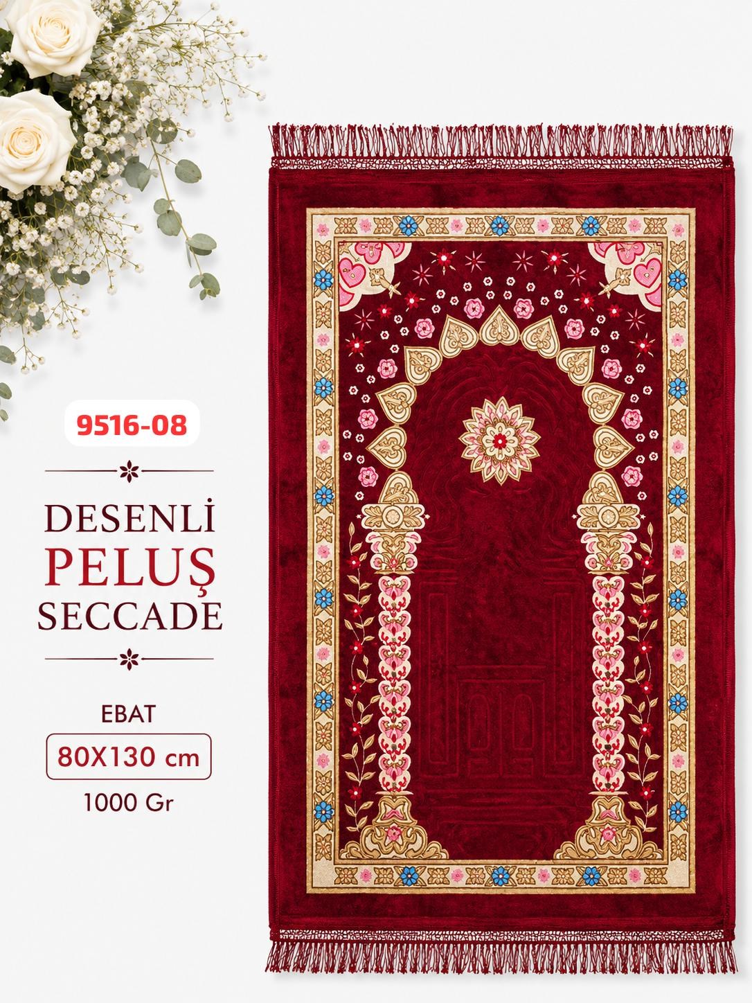 Desenli Peluş Seccade