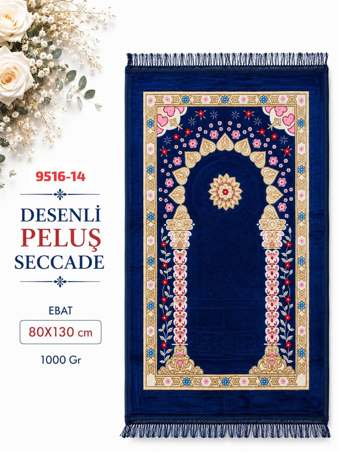 Desenli Peluş Seccade