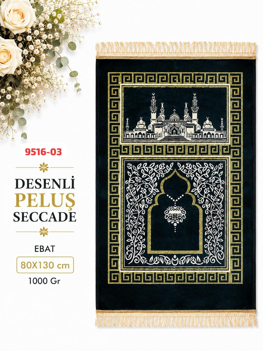 Desenli Peluş Seccade