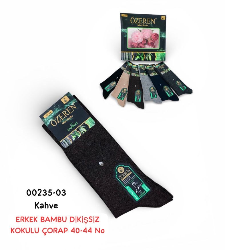 Erkek Bambu Dikişsiz Çorap