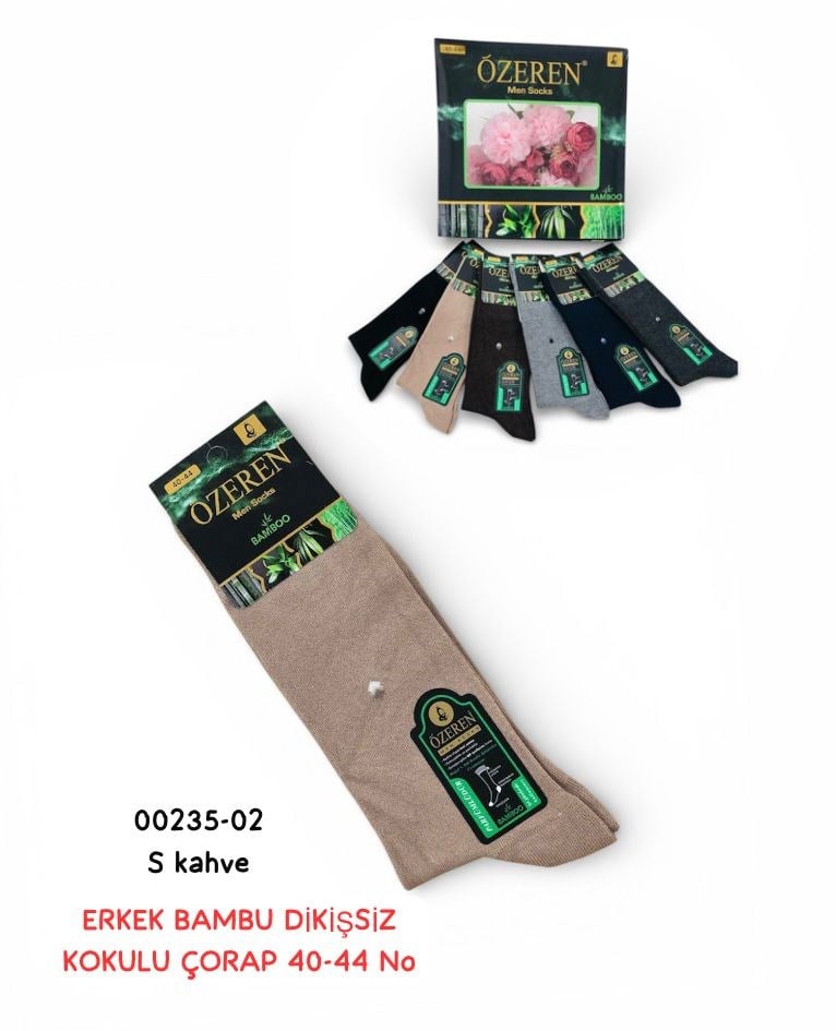 Erkek Bambu Dikişsiz Çorap