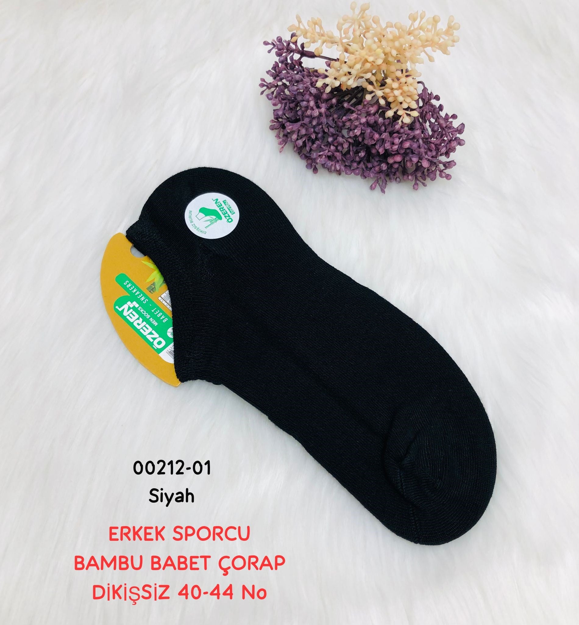 Erkek Sporcu Bambu Babet Çorap Dikişsiz