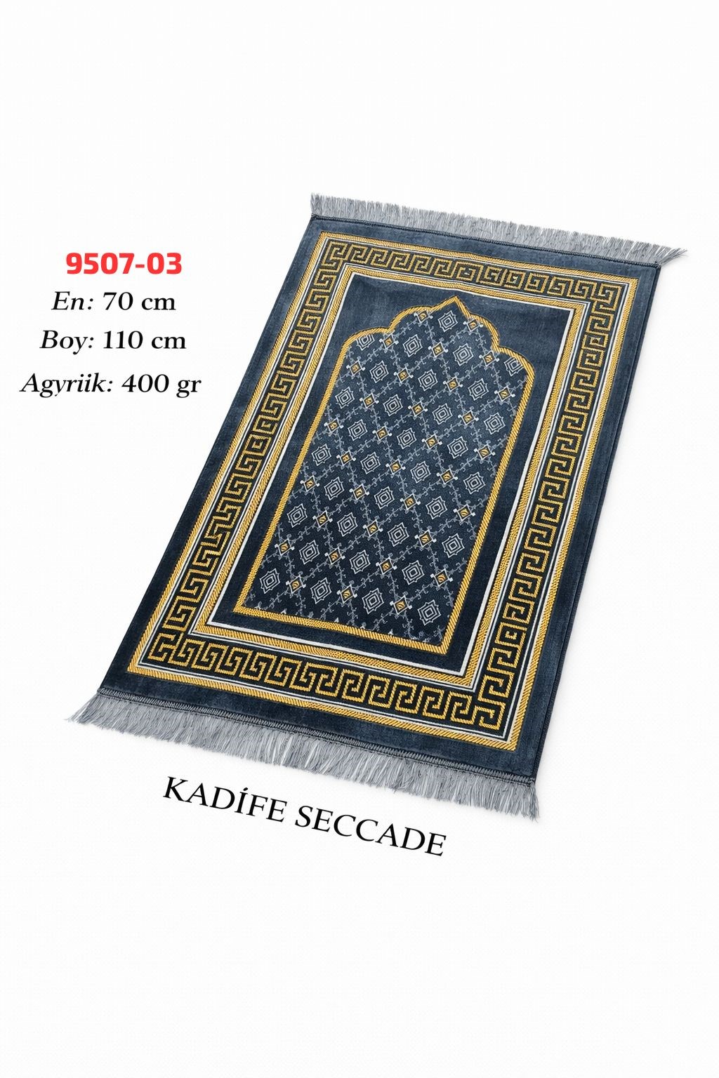 Kadife Seccade