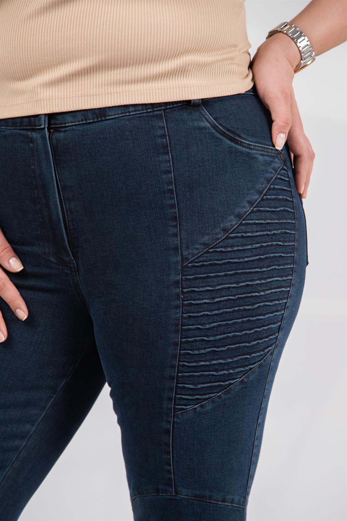 Büyük Beden 121059 Nervürlü Denim  Pantolon  Taba