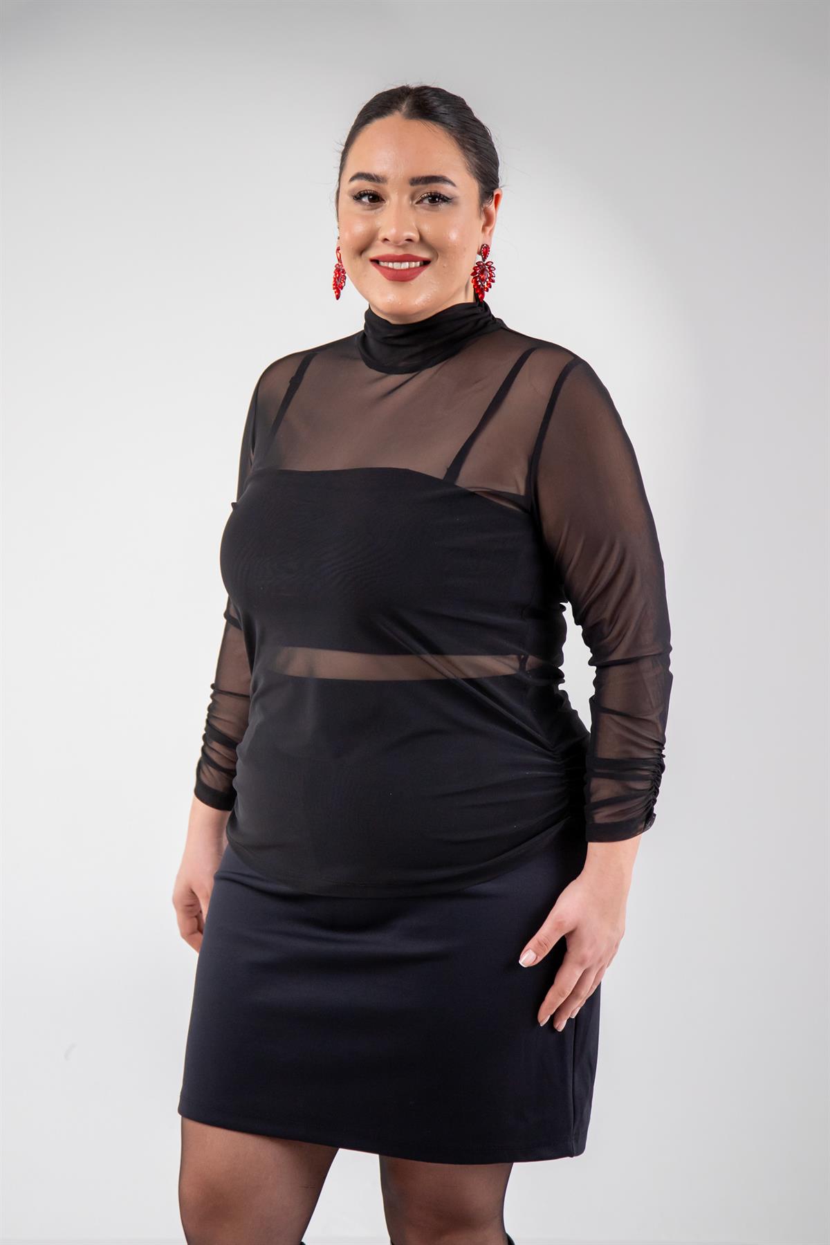 Büyük Beden 122201 Leopar Desenli Bluz  Siyah