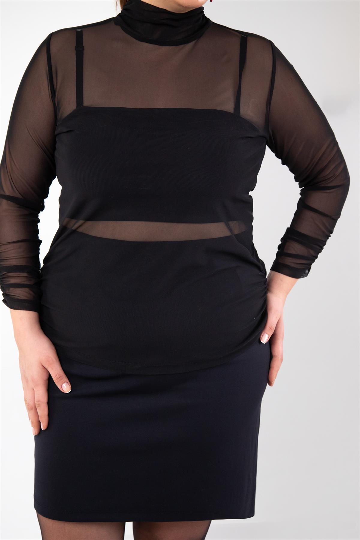 Büyük Beden 122201 Leopar Desenli Bluz  Siyah