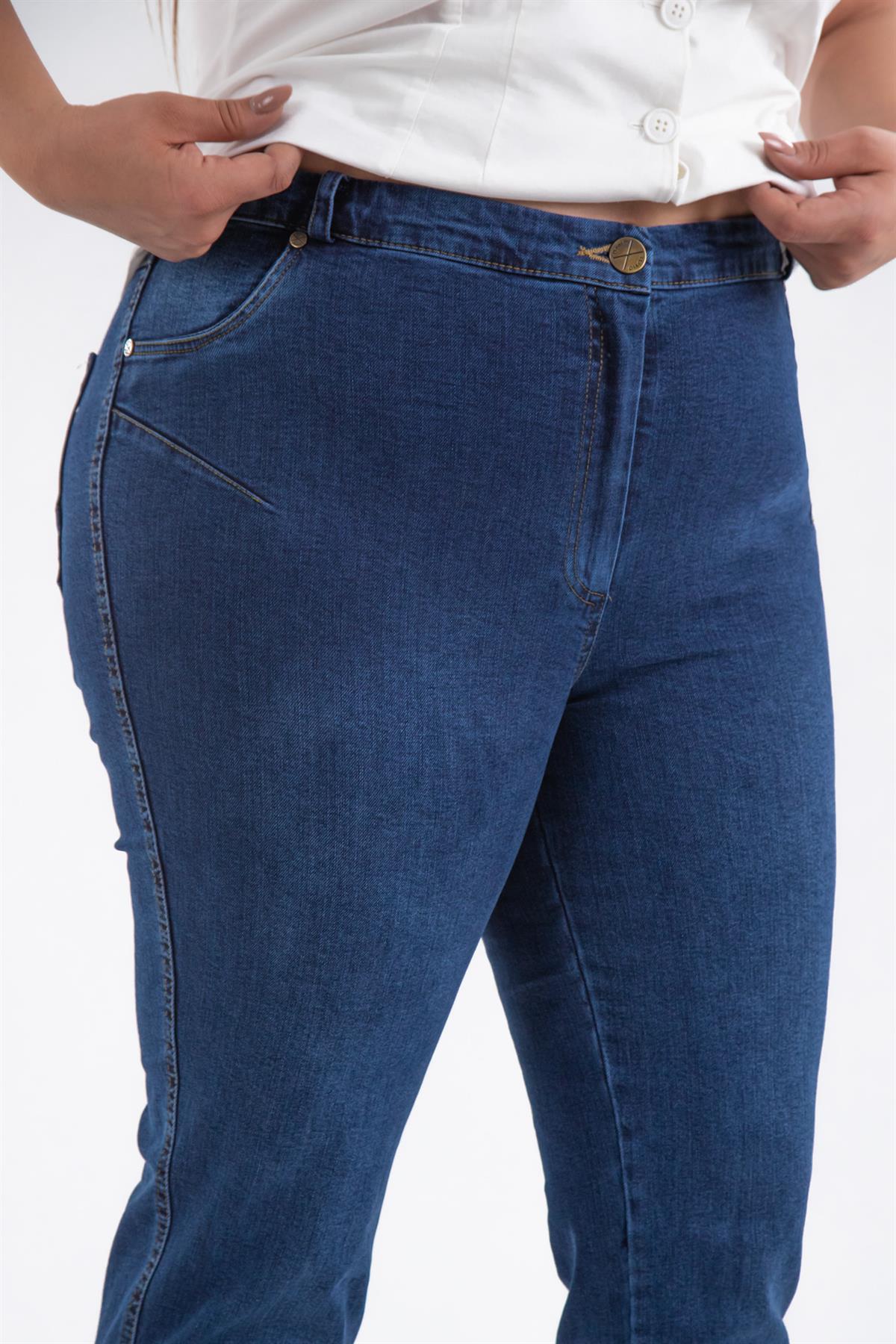 Büyük Beden 12224  Dinamik Pantolon  Lacivert