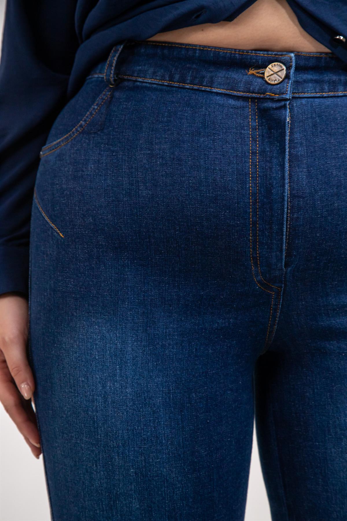 Büyük Beden 12225 Hardal Dikişli Dnmk Pantolon Lacivert