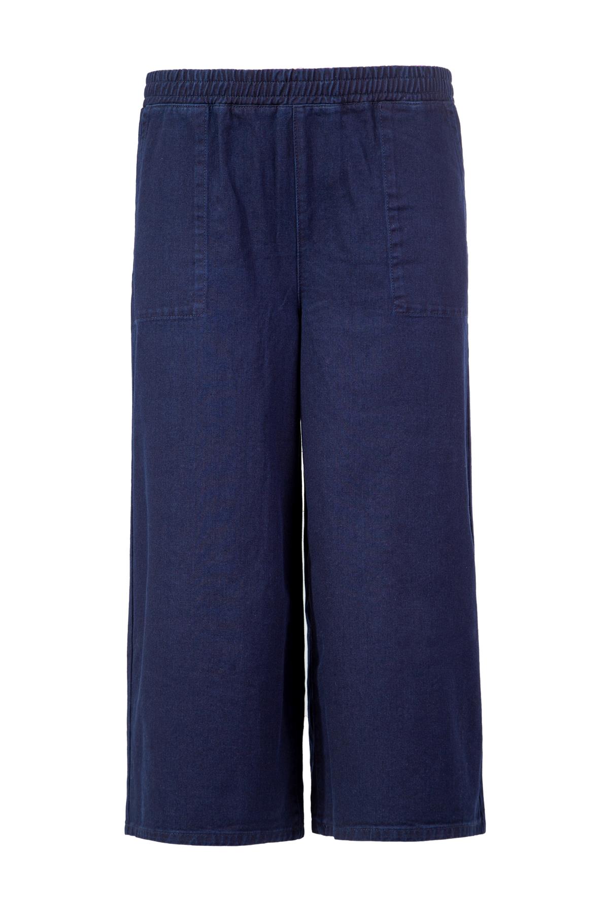 Büyük Beden 210005 Kot Kapri  Lacivert