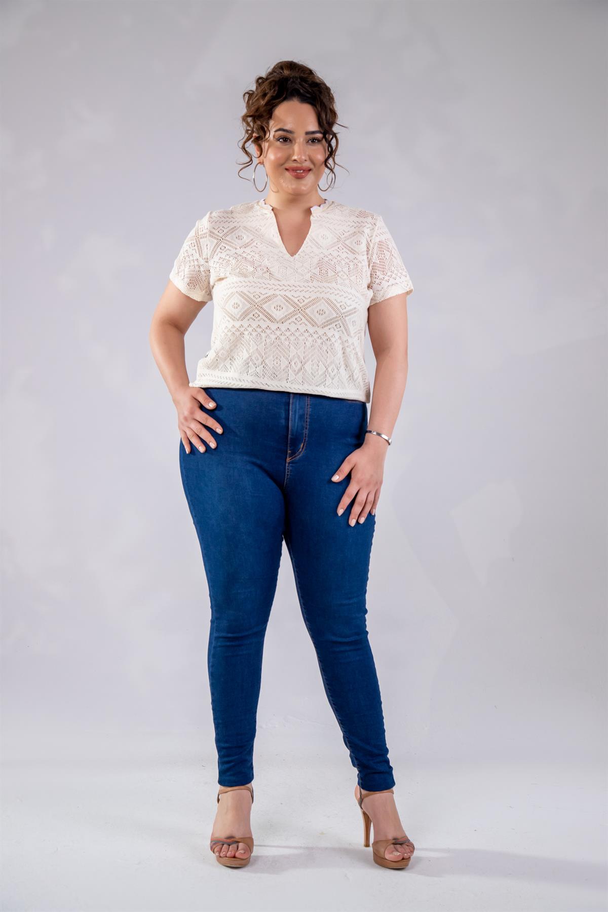 Büyük Beden 210074 Skinny Denim  Pantolon  Mavi