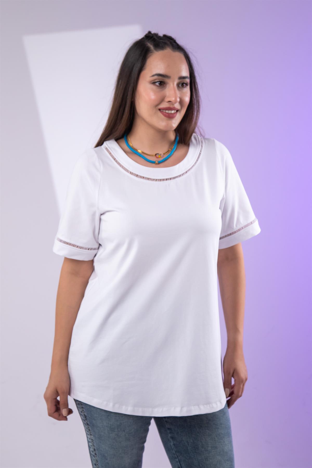 Büyük Beden 3330460 Şerit Detaylı Bluz  Beyaz