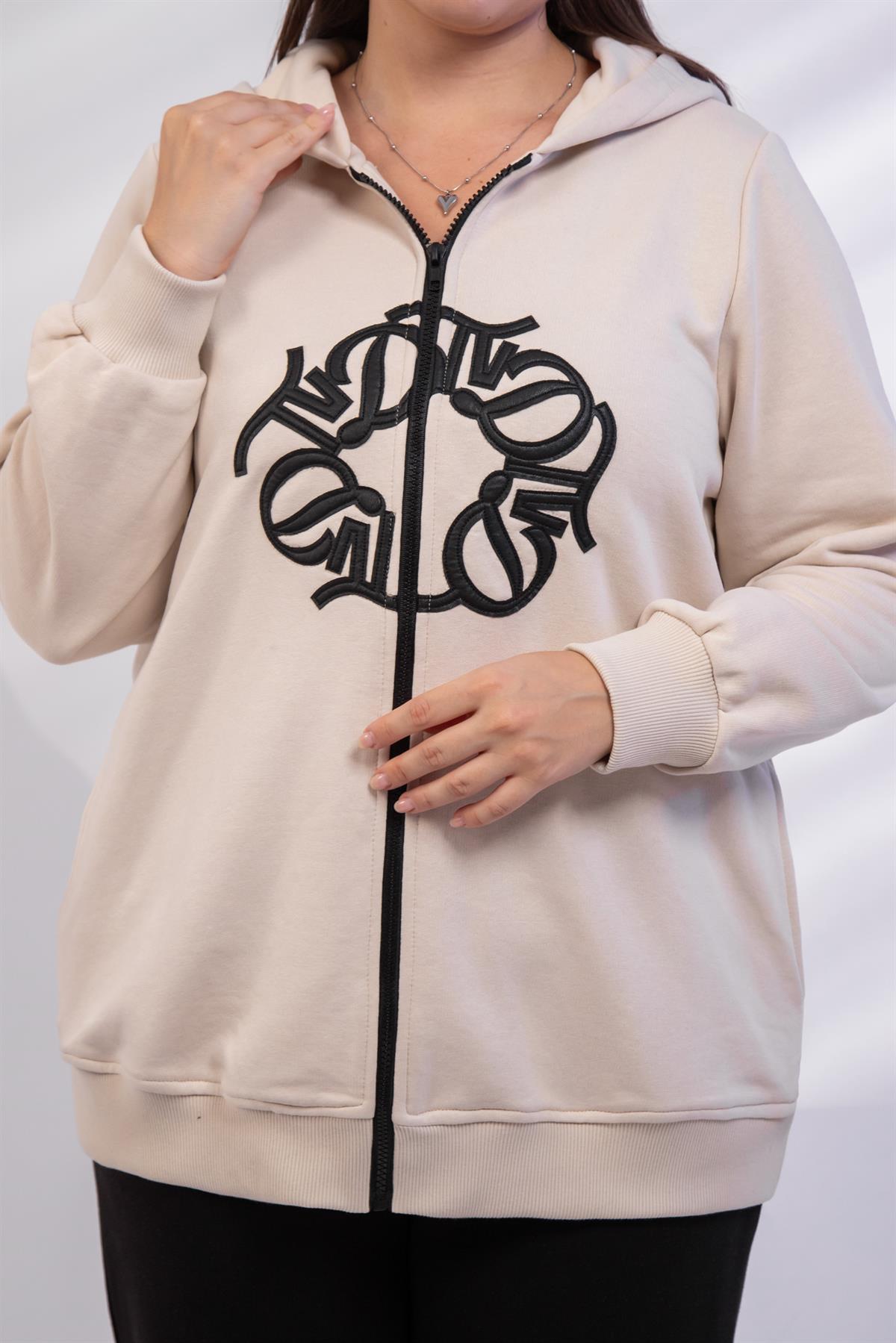 Büyük Beden 3330664 Tvd Detaylı 2li Takım Bej