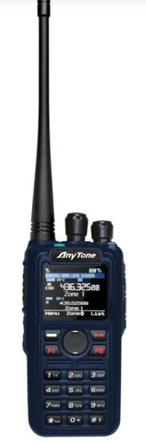 ANYTONE AT-D890UV DUAL BAND ANALOG/DİJİTAL APRS/GPS EL TELSİZİ