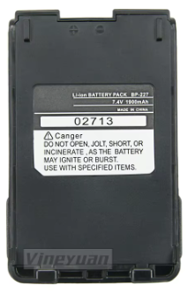 BP-227 Li-Ion 1850mAh Batarya IC-F51/F61/M87 modeller için
