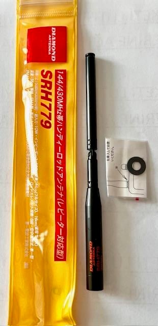 Diamond SRH-779 Dual Band 144/430MHz Mafsallı Teleskopik SMA Erkek Cop Anten
