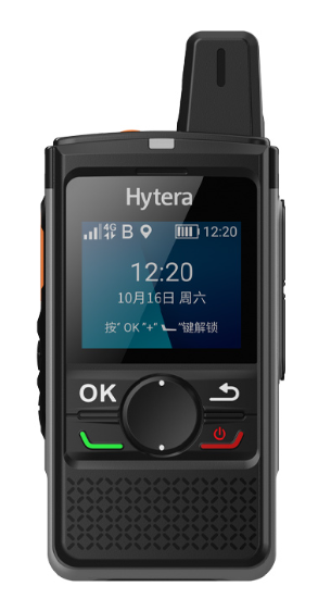 Hytera PNC360S Bas Konuş Telsiz Türkcell Sim Kartlı