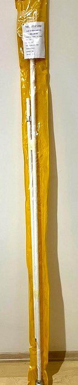 Mobilcom VH-3000 VHF 6.5dB (136-174MHz) (Görsele tıklayınız)