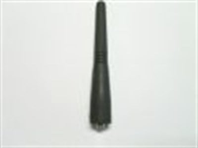 PTA-300U/S UHF Cop Anten, Motorola GP-300/P-040/CP-040 için Kısa