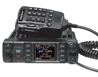 ANTONE AT-D578UV PLUS DUAL BAND ANALOG/DİJİTAL ARAÇ TELSİZİ